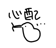 838820160