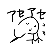 838820167