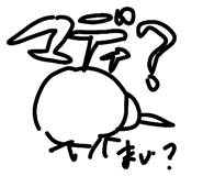 838820168