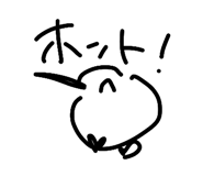 838820170