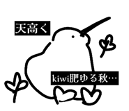 838820174