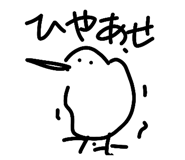 838820176