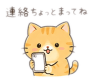 838820263
