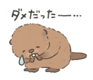 838820387