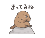 838820389