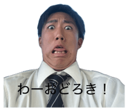838820441