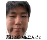 838820446