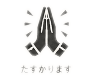 838820774