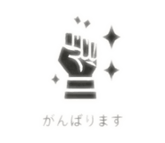 838820780