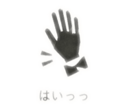 838820792