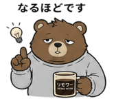 838820802