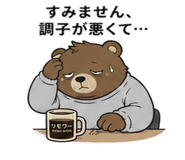 838820803
