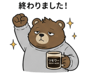 838820814
