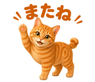 838820817