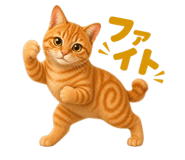 838820824