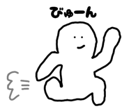 838820837