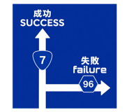 838820894