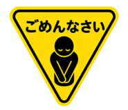 838820902