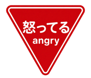 838820903