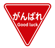 838820904