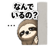 838821112