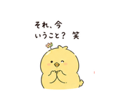 838821174