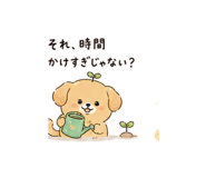 838821178