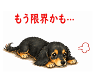 838821191