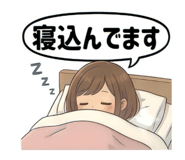 838821292