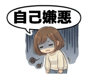 838821305