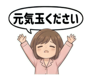 838821308