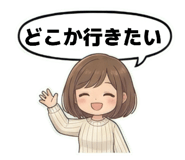 838821317