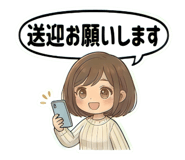 838821319