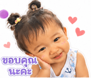 838821339