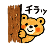 838821366