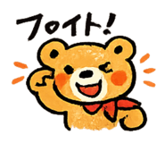 838821368