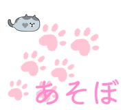 838821421