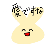 838821445