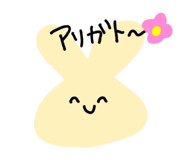 838821446