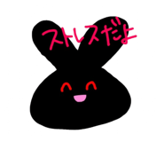 838821453