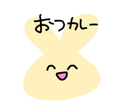 838821461
