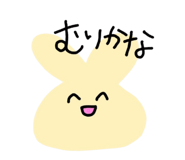 838821462