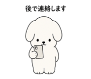 838821490