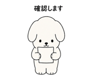 838821492