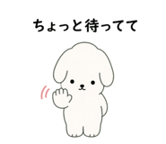 838821519