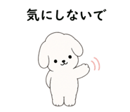 838821520