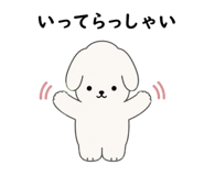 838821521