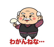 838821635