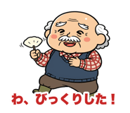 838821644