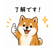 838821653